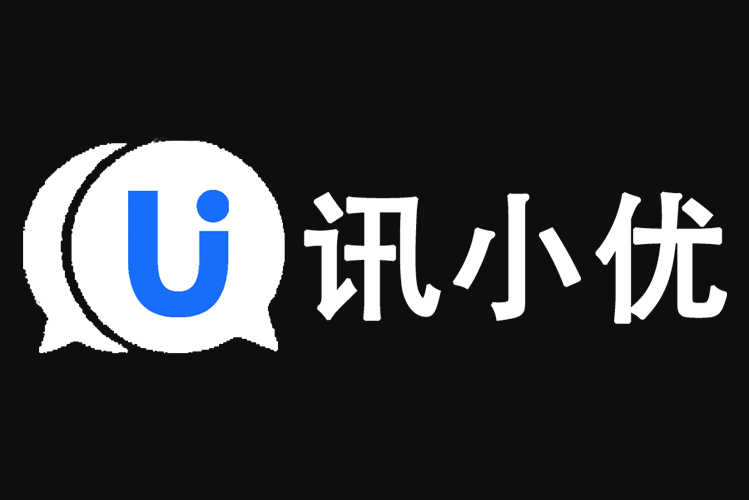 玉林-电话呼叫中心系统的功能描述